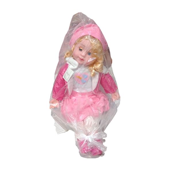 Singing Songs Baby Doll online shopping store